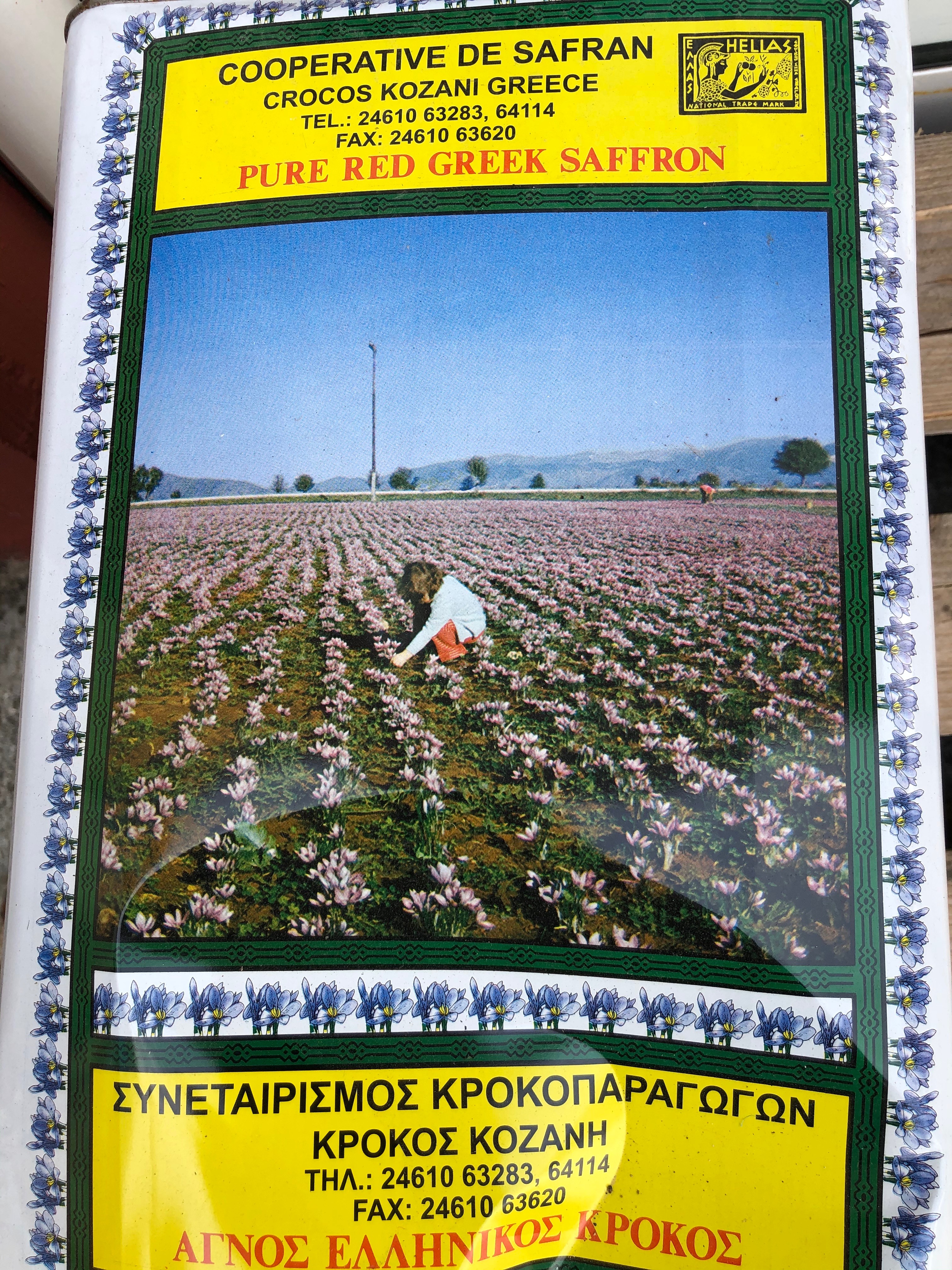 Label on a big can of final product, showing a fine field in bloom.